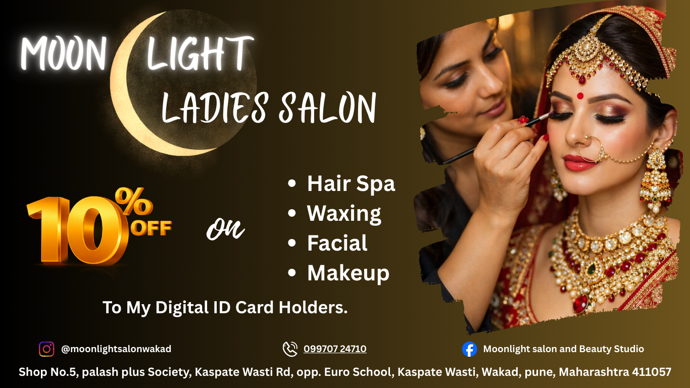 Moonlight Ladies Salon